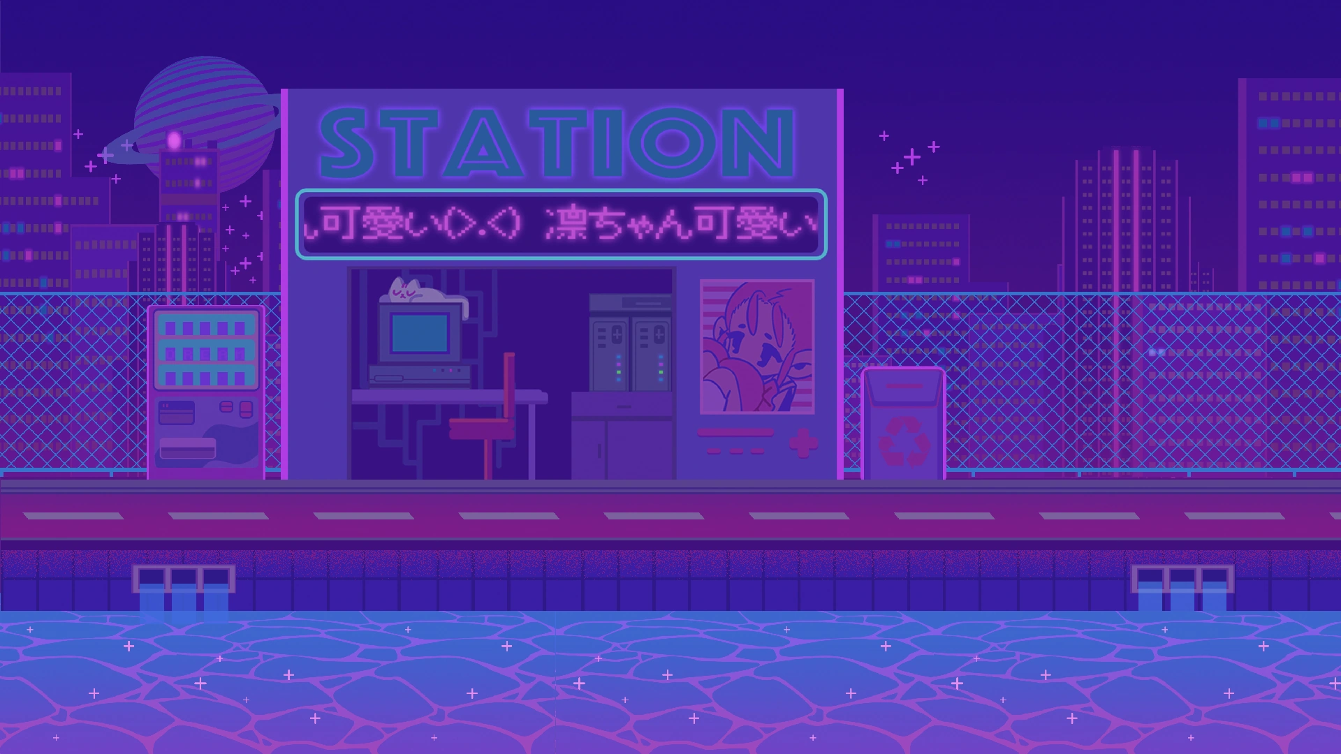 Retrocity
